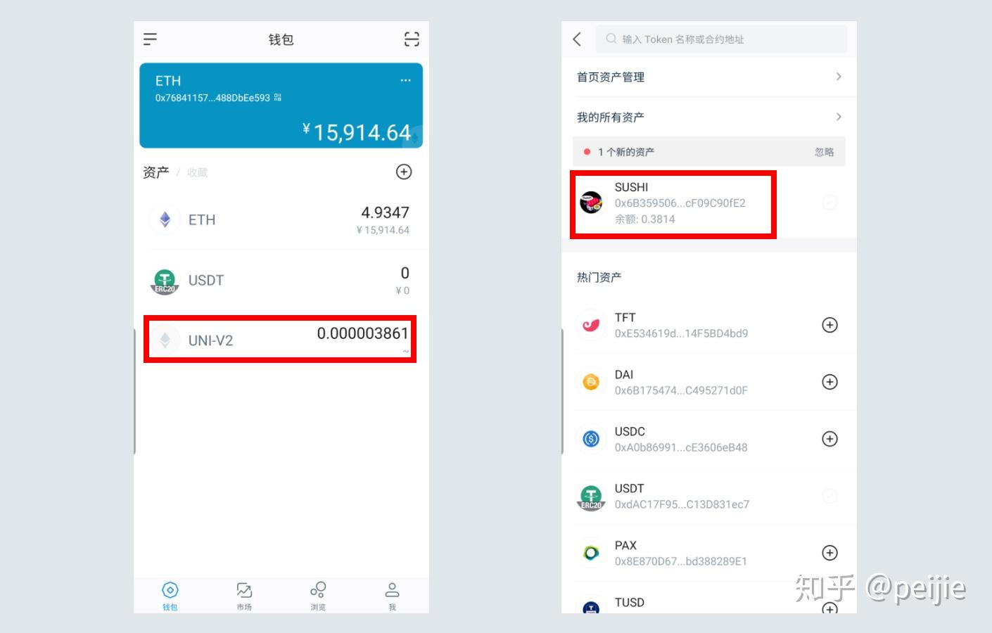 token钱包收益，token币怎么赚钱