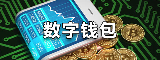 bitkeep钱包下载网址，bitkeep这个钱包怎么样