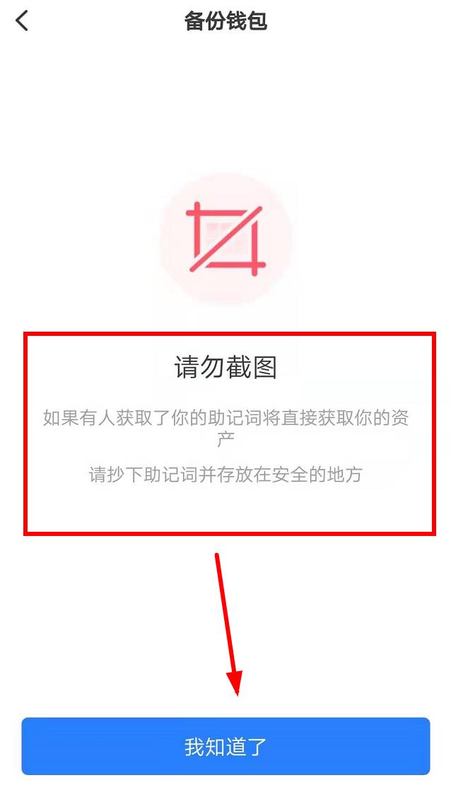 tp钱包在哪里取消授权，怎么解除tp钱包的恶意授权