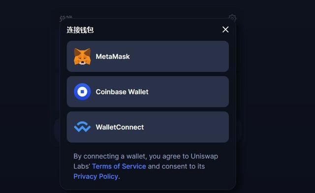 token的作用，token有什么用