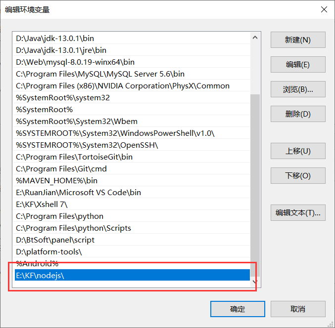 telegreat最新注册参数获取，telegreat注册接收不到验证码