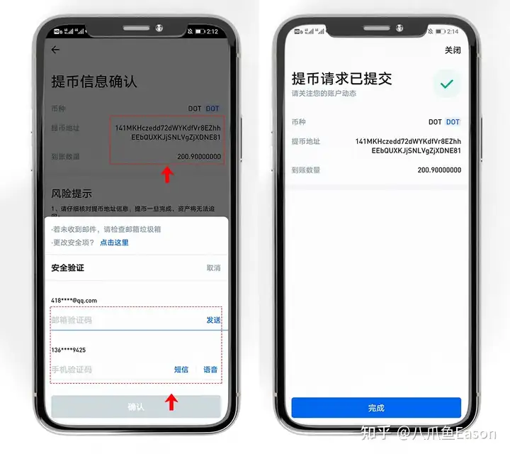 包含tokenpocket钱包官网下载的词条