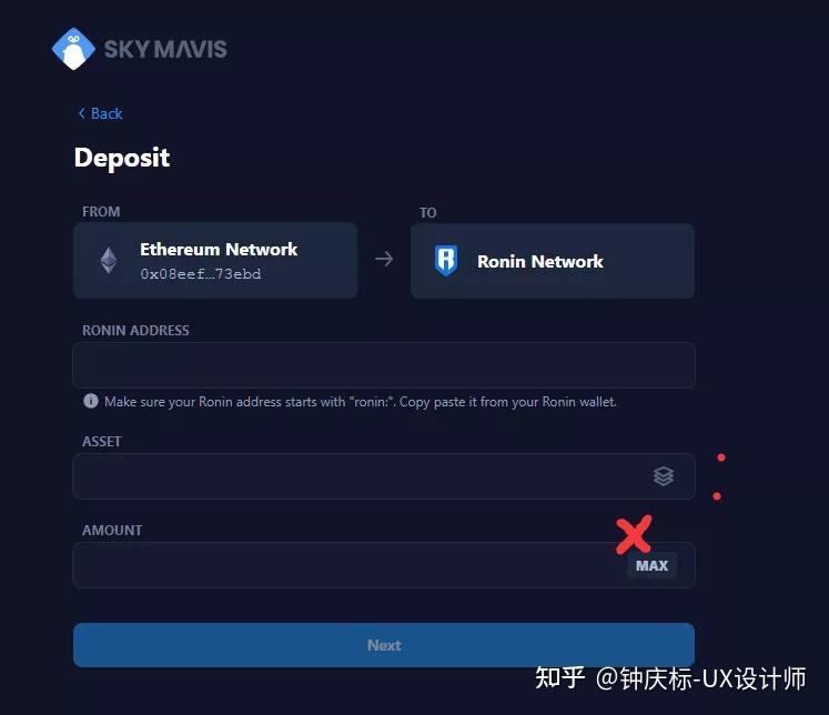 交易所提币到metamask，交易所提币到他人账户有什么理由吗