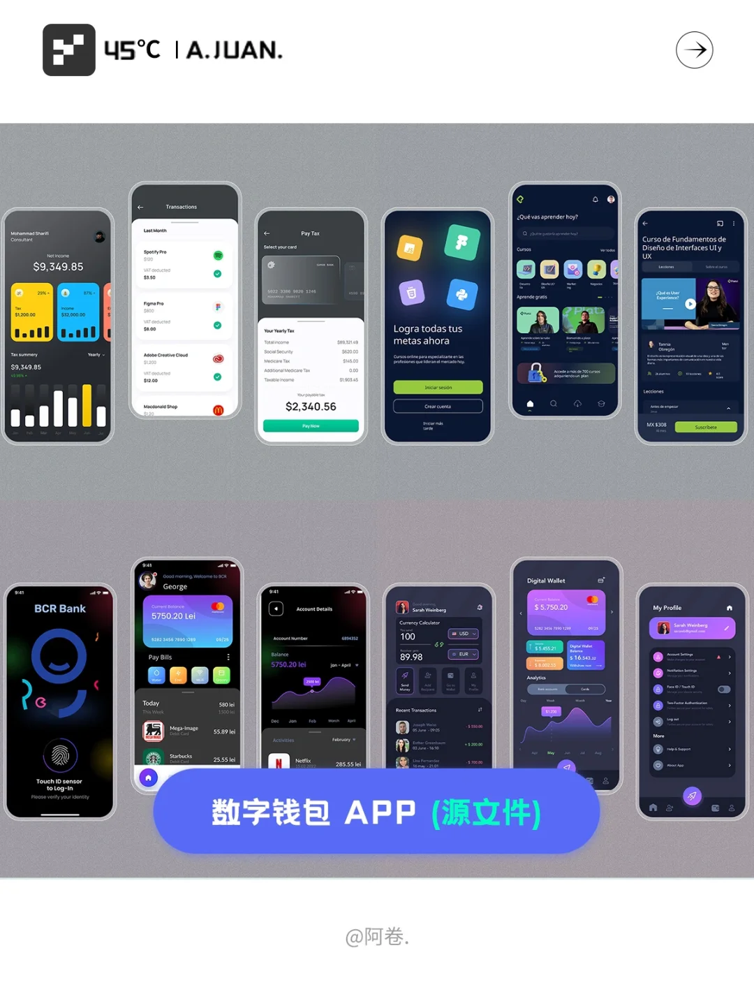 数字钱包app官方下载pT的简单介绍