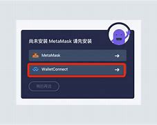 tokenlon官网app，vtoken下载app区块链