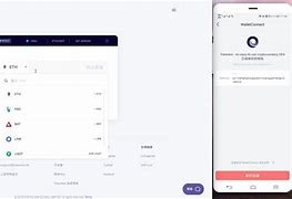 tokenlon官网app，vtoken下载app区块链