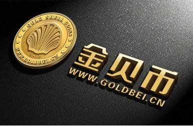 币coin官网专业版，币coin官网专业版下载