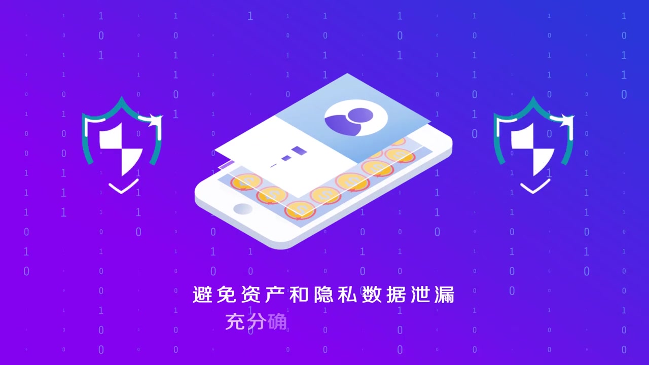 im钱包怎样获得带宽和能量，imtoken带宽能量怎么获得