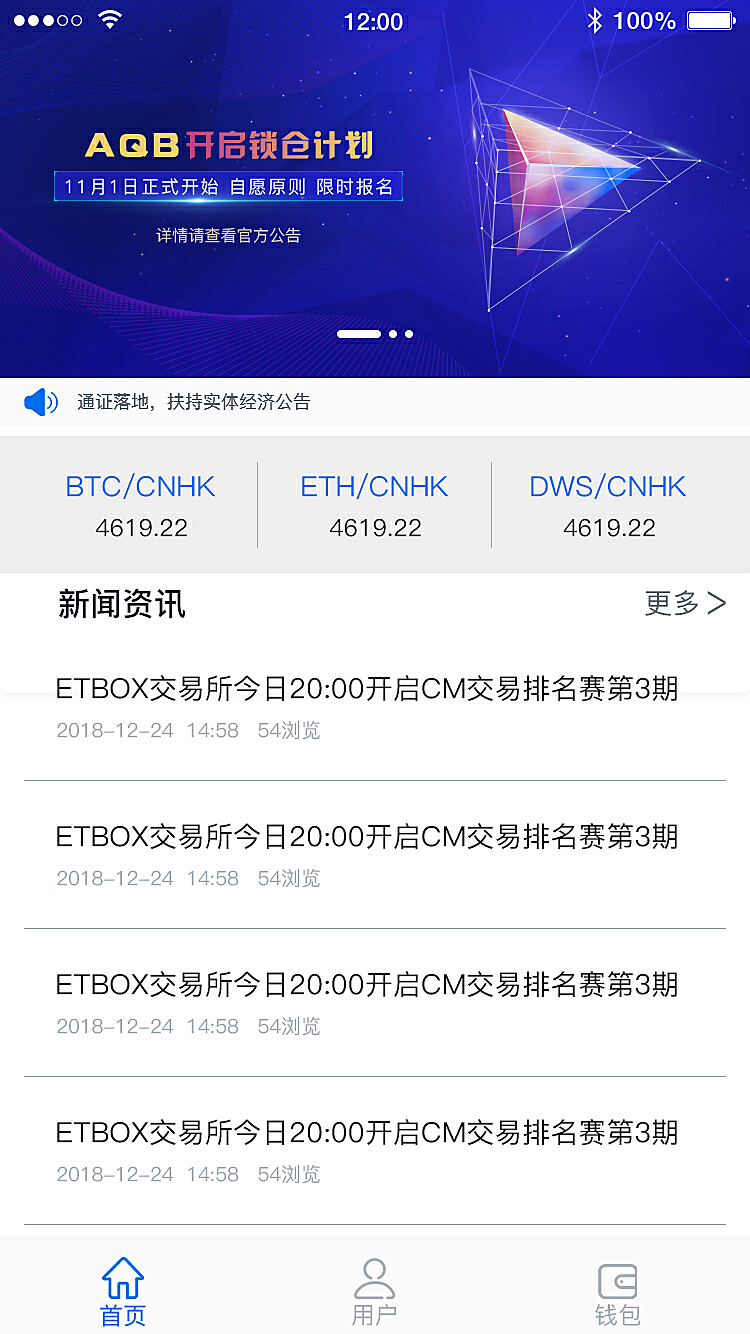 token钱包注销了还能恢复吗，token pocket钱包删除了怎么找回