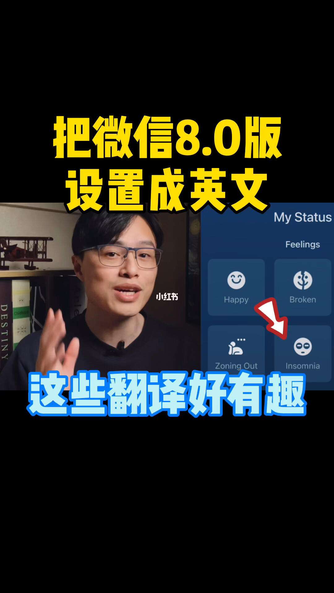 whatsapp怎么翻译成英文，whatsapp怎么能中英文翻译