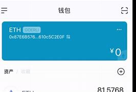 imtoken转账一直等待打包，imtoken转账成功但没收到币