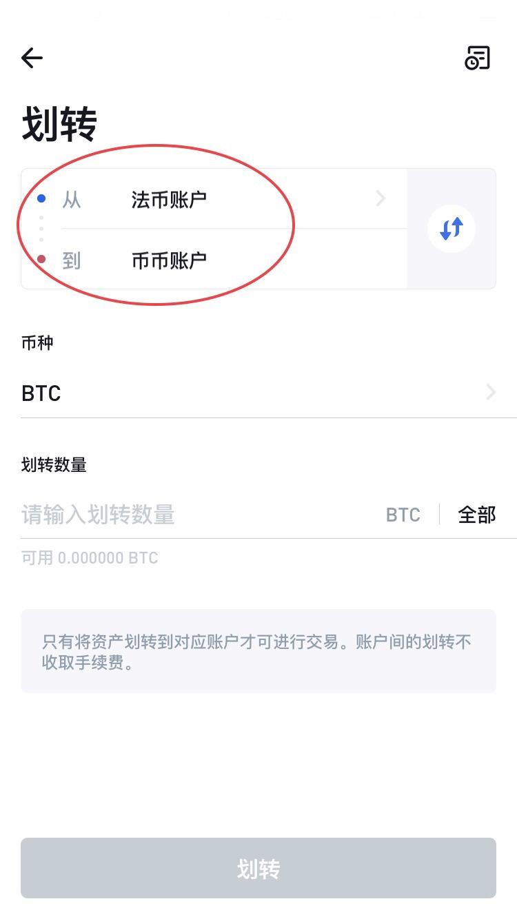 imtoken钱包安卓系统，国际抖音tiktok官网入口