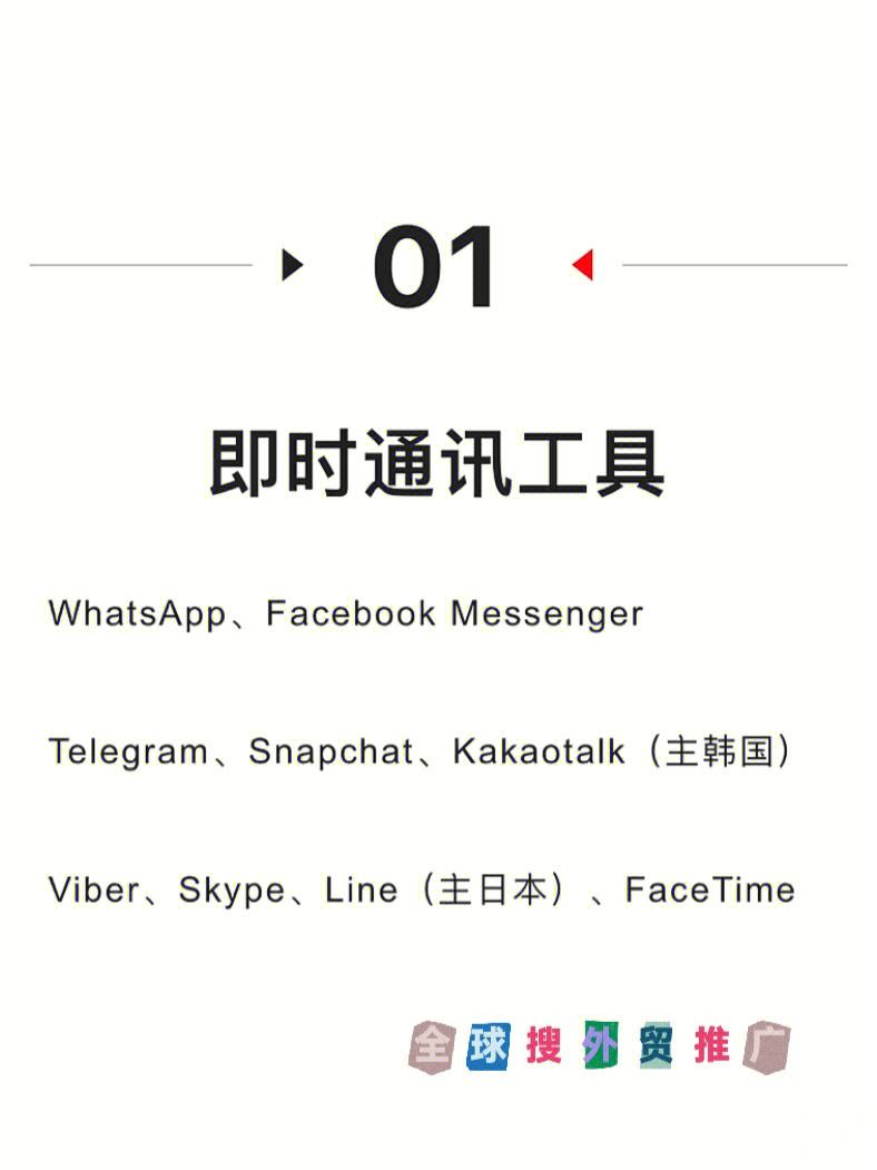 skype能卸载吗，skype可以卸载嘛