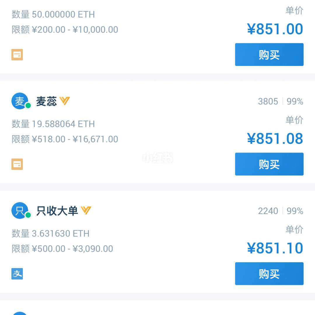 tokenplus钱包，plus钱包最新情况开网