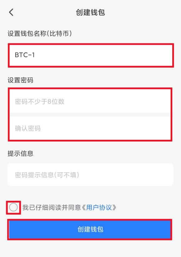 什么钱包支持usdt，什么钱包支持trc20收款