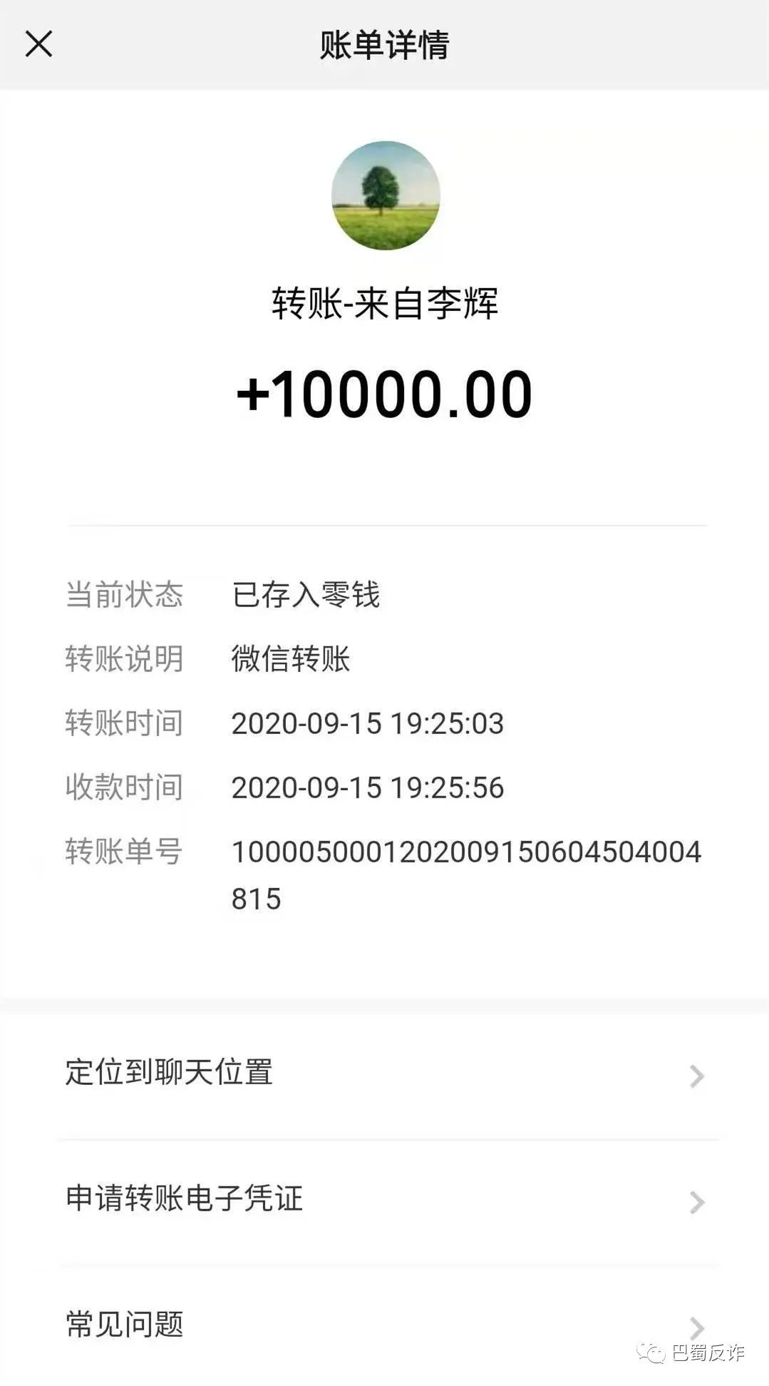 token钱包交易，token钱包的功能