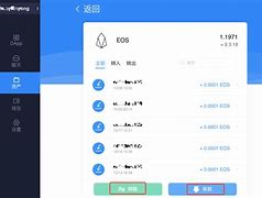 token钱包转账记录怎么删，imtoken钱包怎么删除转账记录