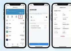 token钱包客服电话，tokenpocket人工客服