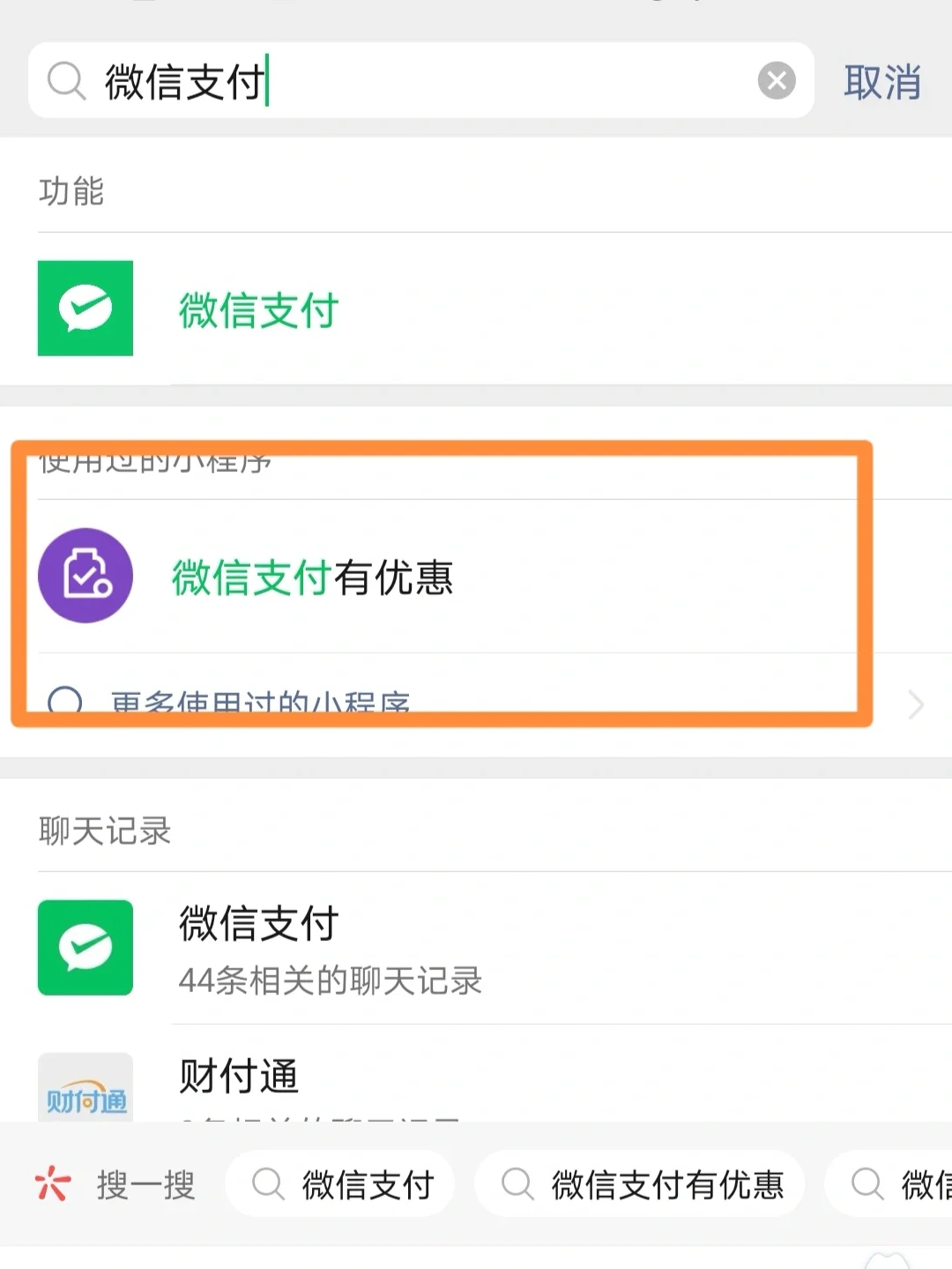 token钱包trx通道提现手续费多少的简单介绍