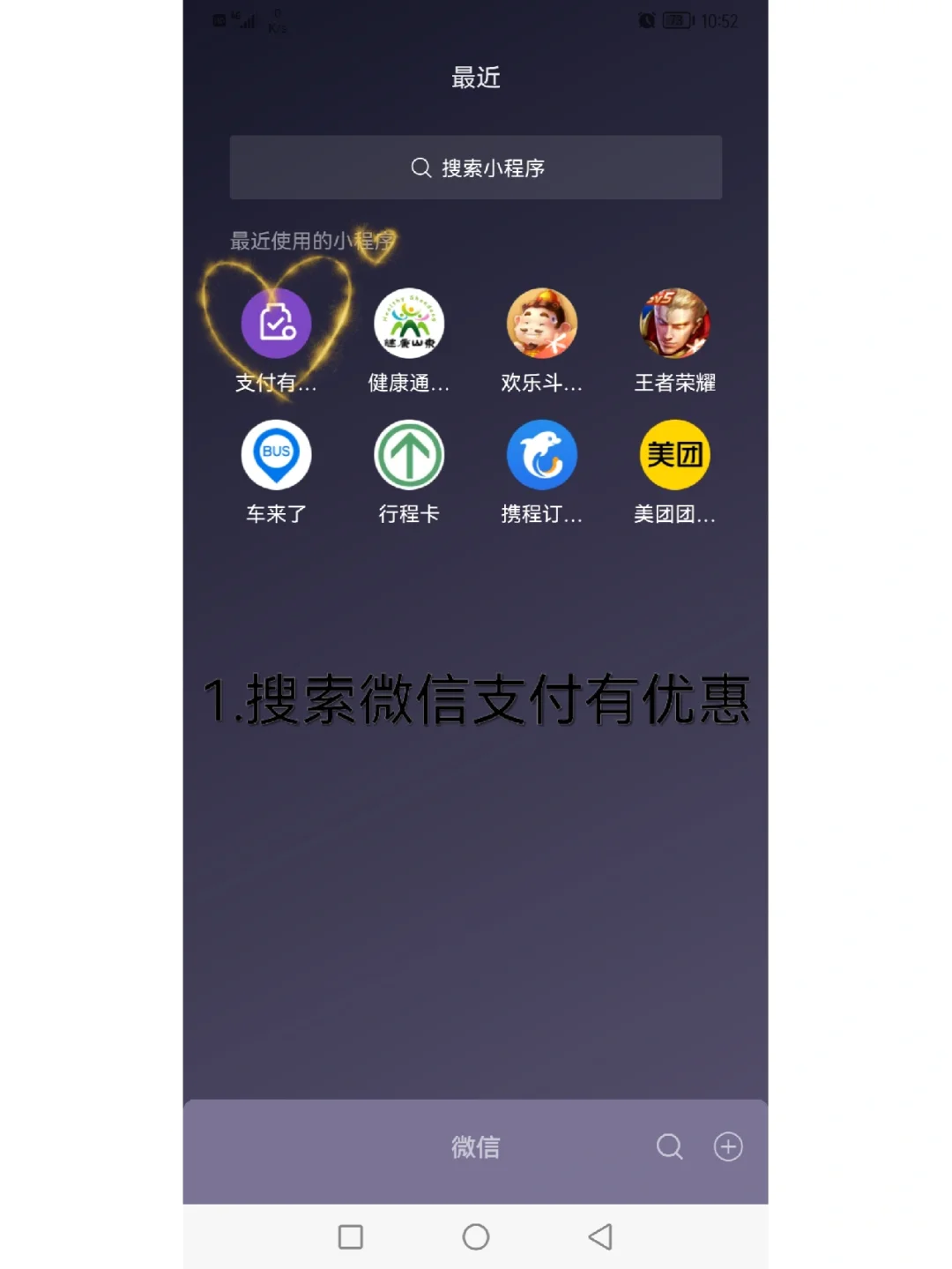 token钱包trx通道提现手续费多少的简单介绍