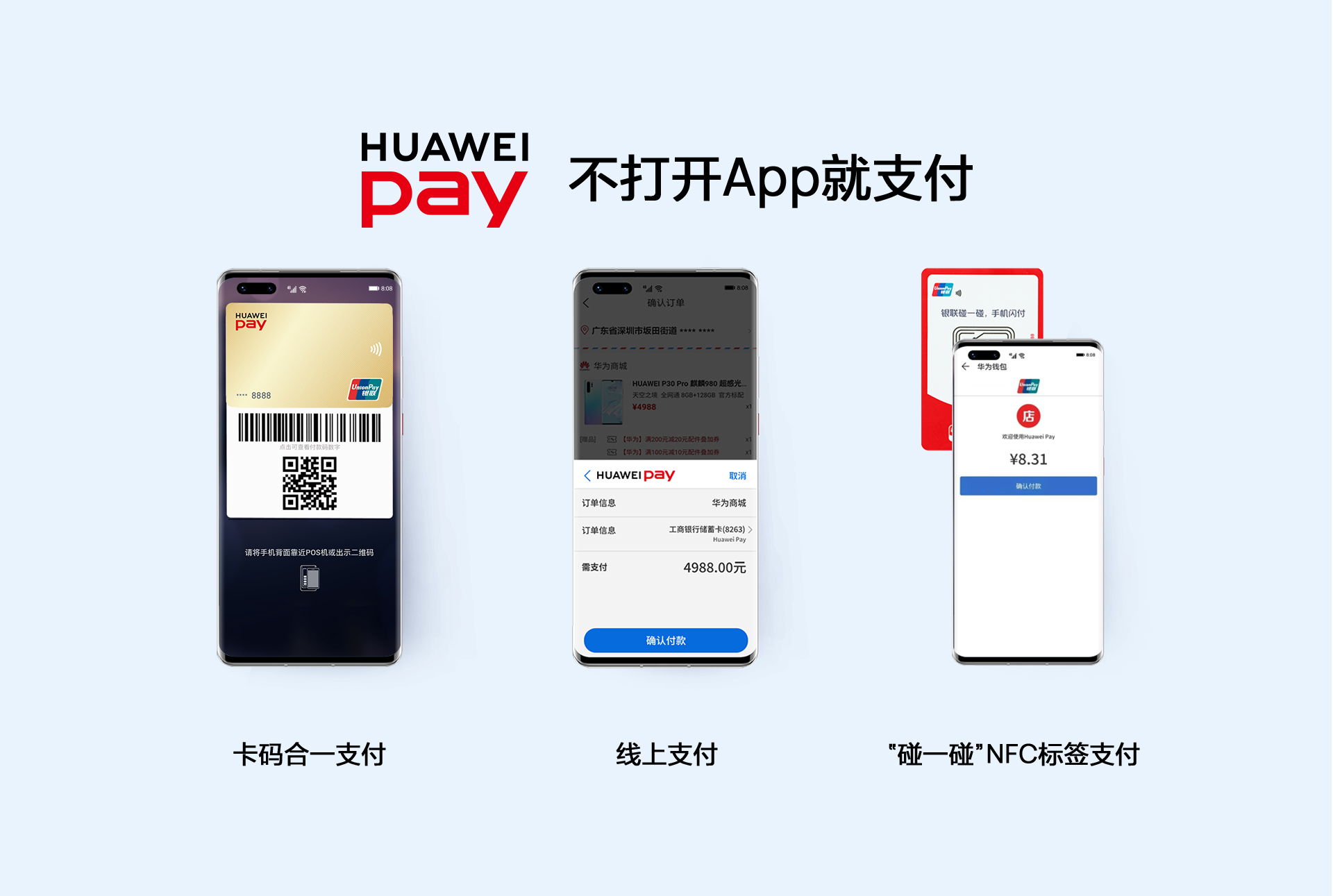 kdpay钱包app入口，kdpay钱包app入口苹果