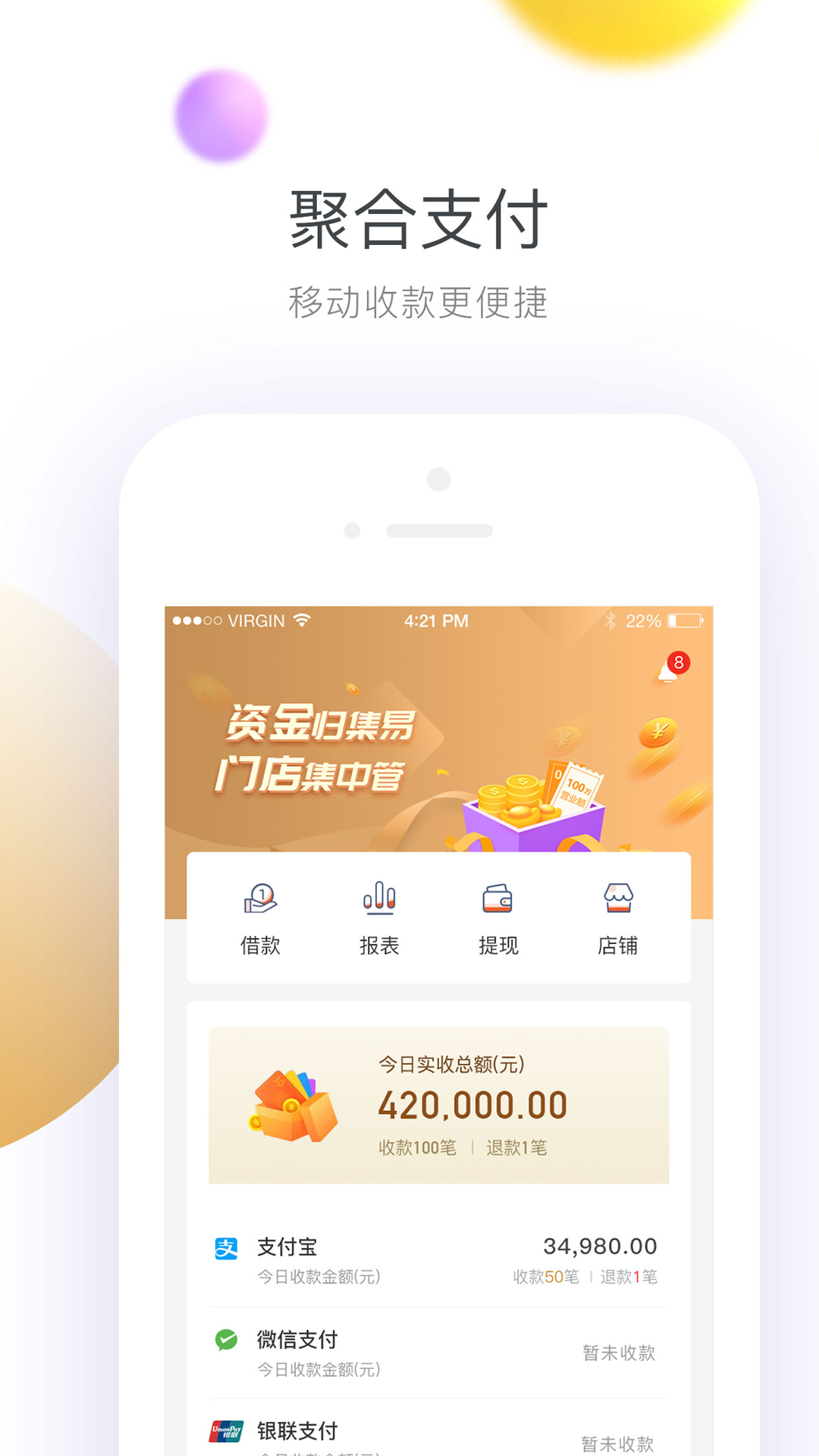 kdpay钱包app入口，kdpay钱包app入口苹果