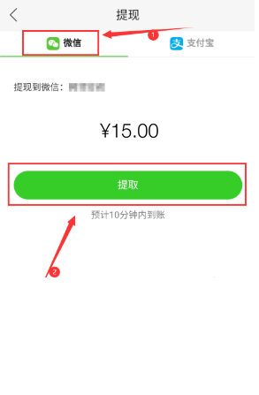 token怎么提钱，token币怎么赚钱