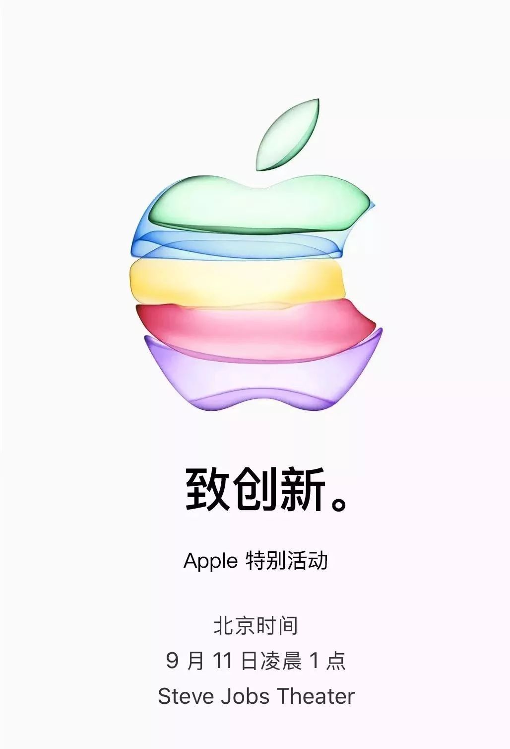 tokeneco下载apple苹果，苹果手机怎么下载tokenpocket