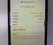 imtoken钱包转账怎么撤销，imtoken钱包转错交易平台能找回吗