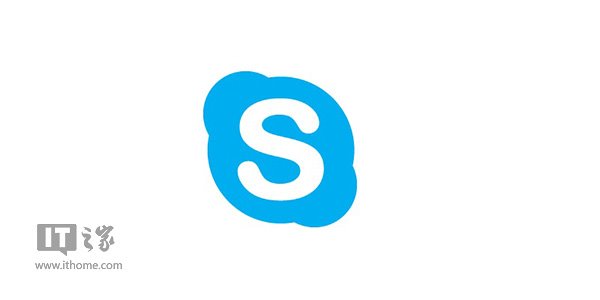 skype免费下载苹果版，skype iphone版下载