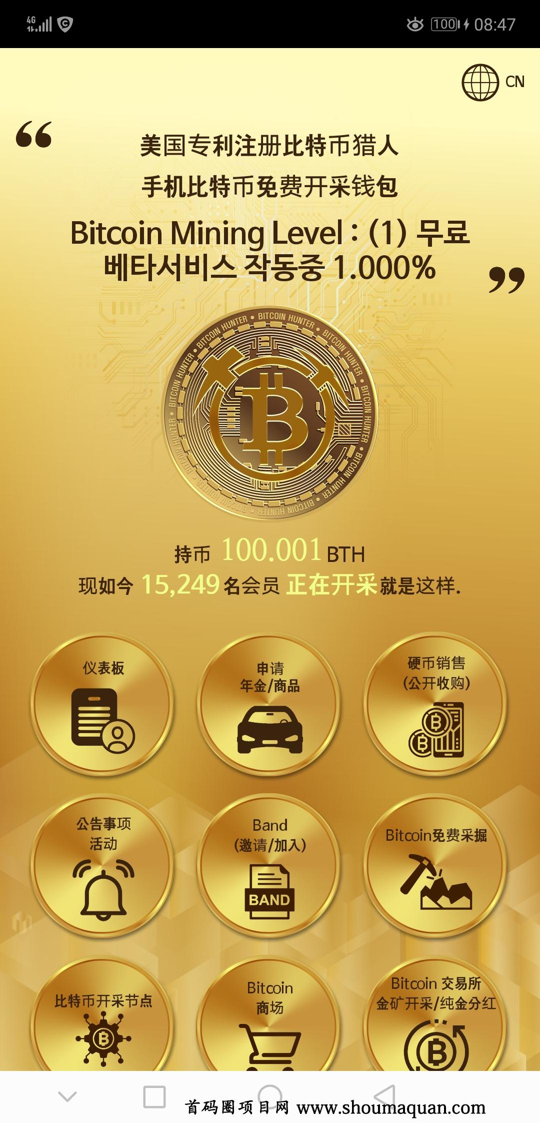 imtoken钱包创建教程，pptai一键生成工具app