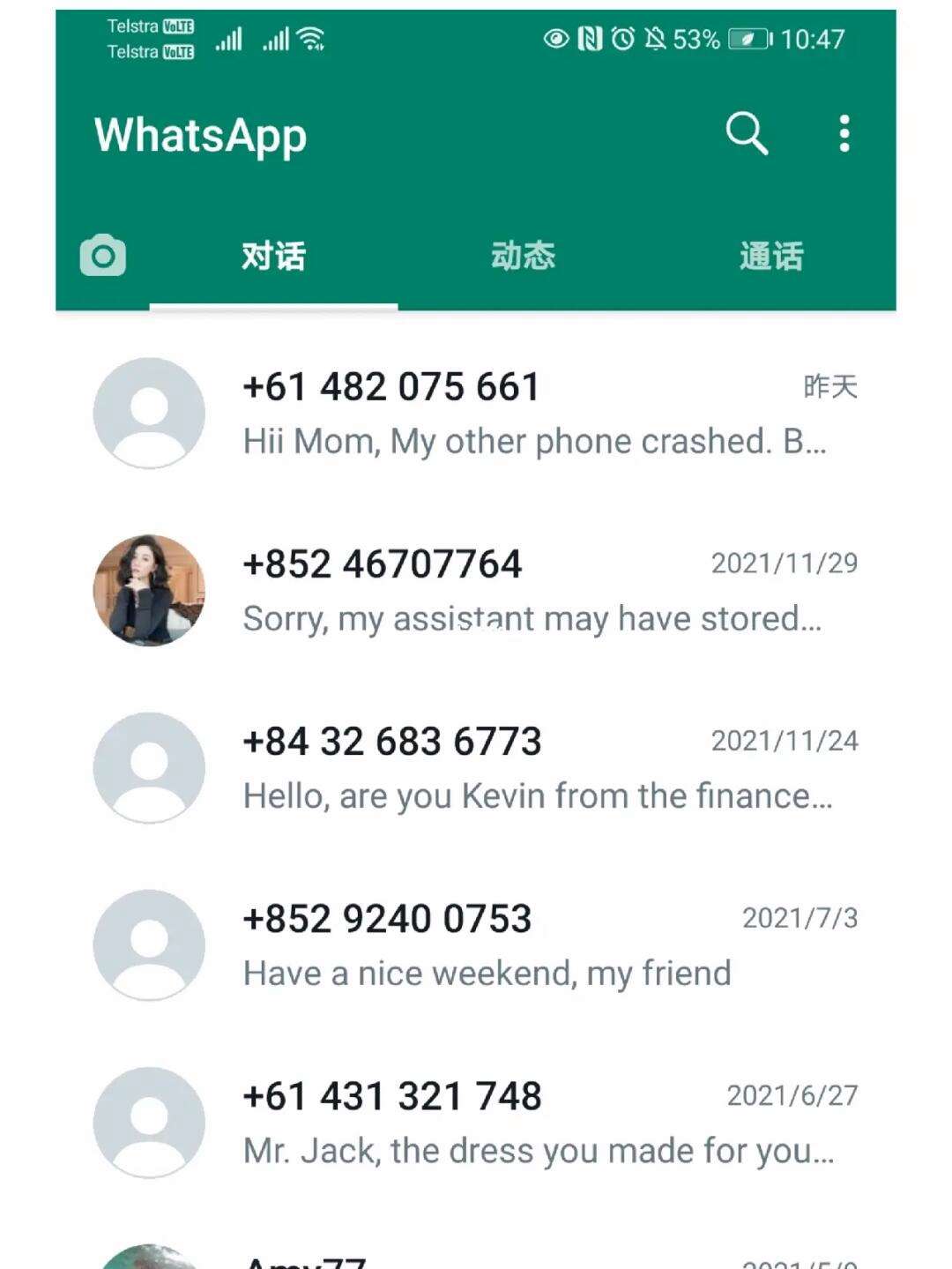 whatsapp怎么批量导入联系人，怎么将whatsapp的记录传入到新手机