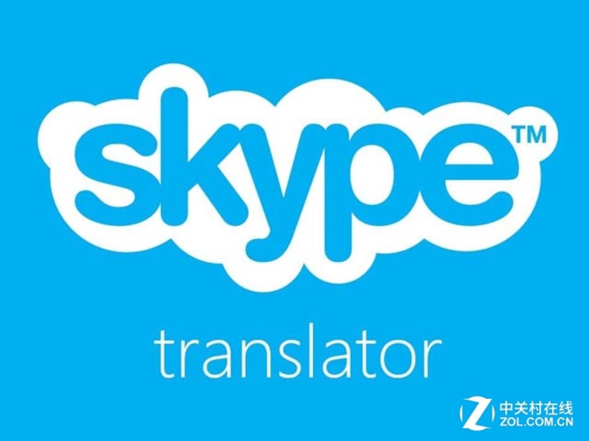 包含skype什么意思中文翻译成成语的词条