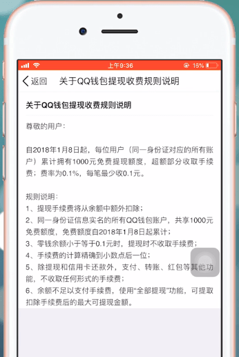 im钱包被多签怎么办，imtoken钱被盗怎么处理