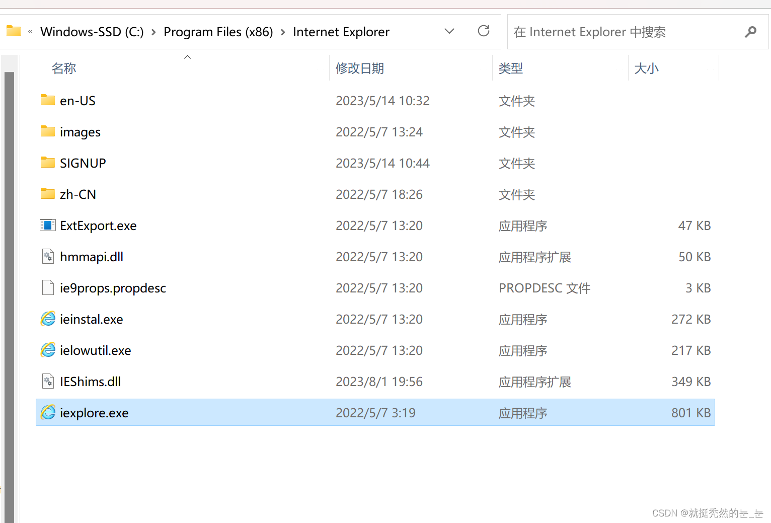 edge直接打开网址，edge浏览器如何打开internet选项