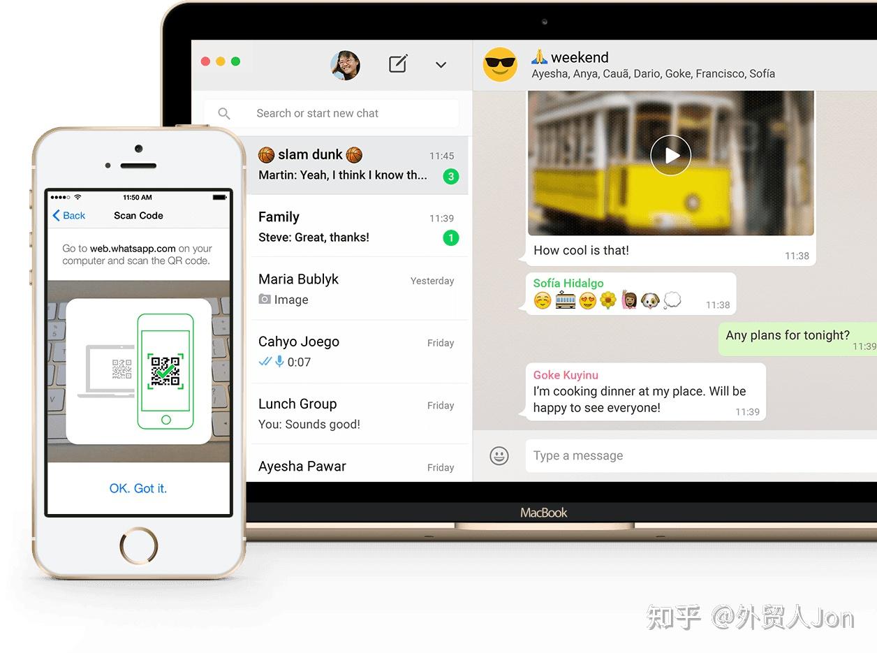 whatsapp怎么在电脑上登录，whatsapp 电脑版 必须手机上线