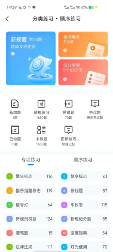 包含tokenpocket下载1.5.8的词条