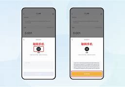 token钱包转账验证签名错误，tokenpocket钱包转账没成功如何取消