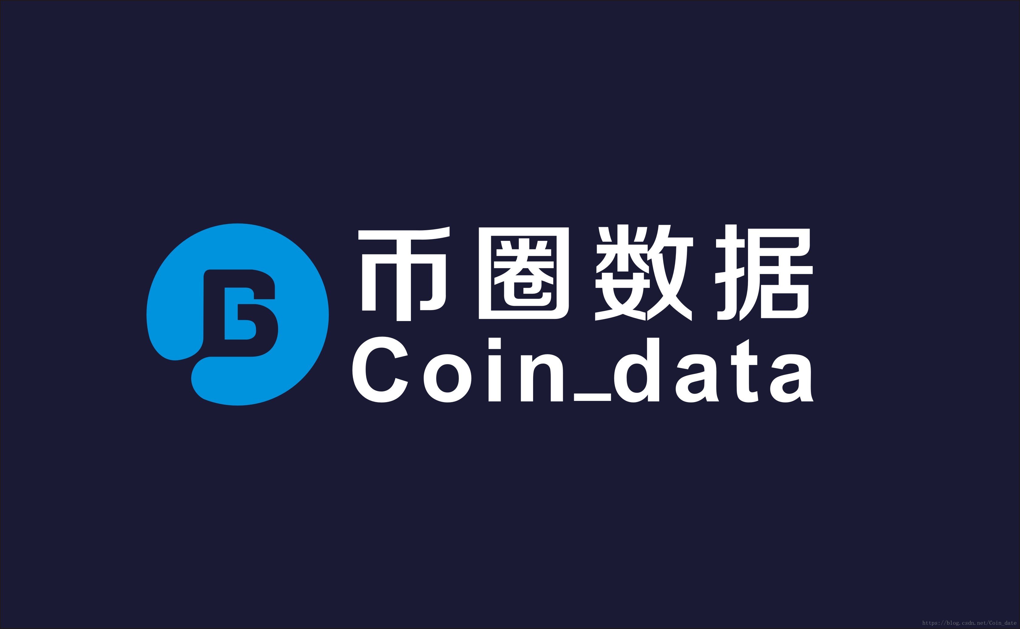 币coin官方最新版本，币coin专业版下载地址