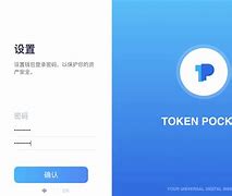 tokenpocket钱包官网客服的简单介绍