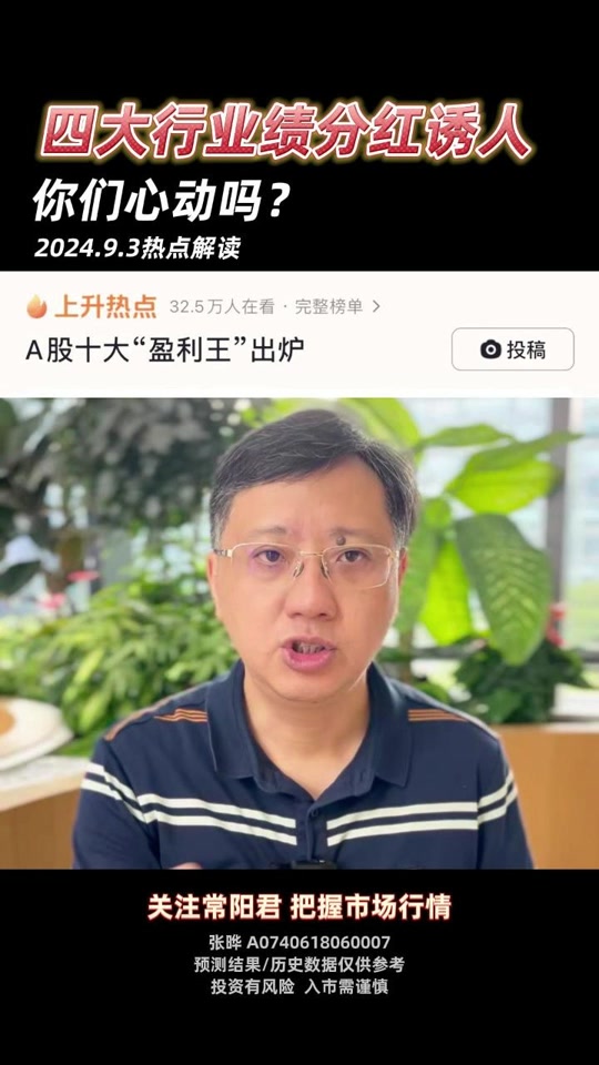 派币2024年官方最新消息，派币2024年官方最新消息派币被骗了50了