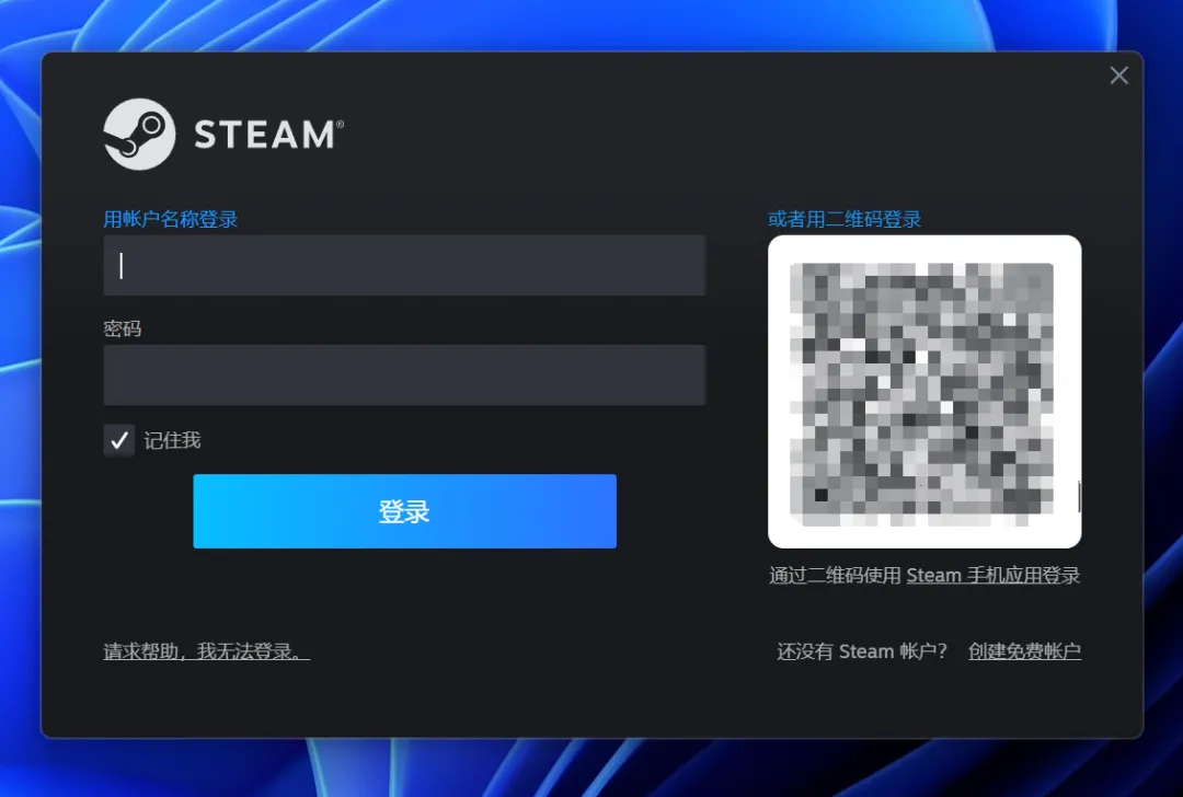 stream官方下载入口，download stream