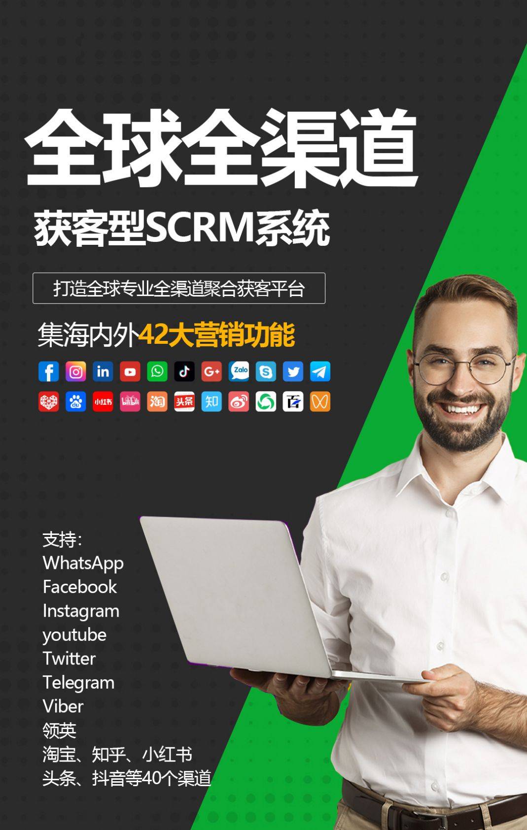 whatsapp软件介绍，whatsappapplicationdownload