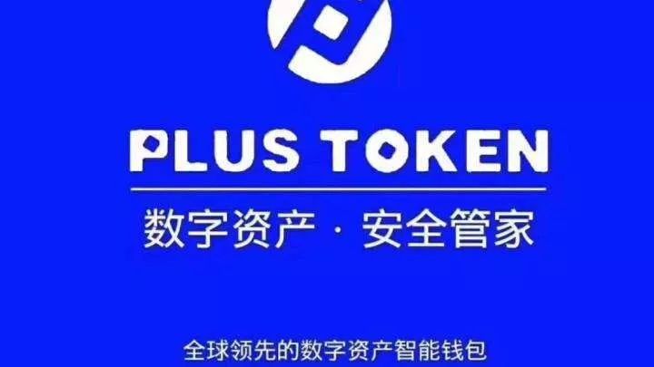 token钱包密码修改，imtoken重置钱包密码