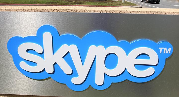 skype怎么取消自动登录，skype for business自启动怎么关闭