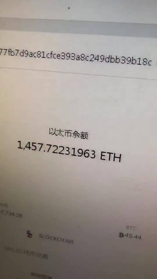 imtoken钱包被盗，imtoken钱包被盗可以追回吗