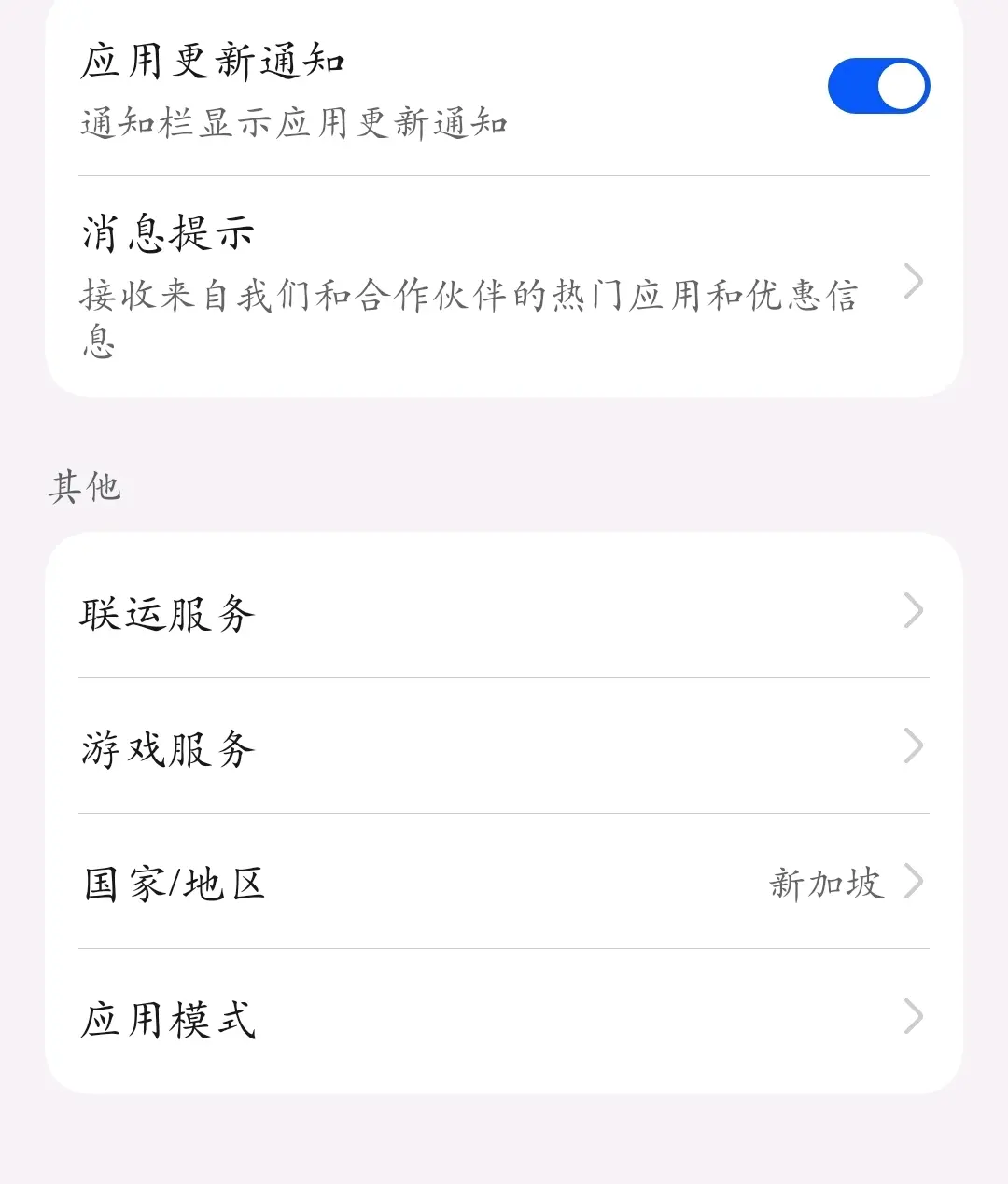 苹果telegreat收不到验证码，为什么telegram收不到短信验证