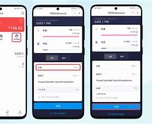 token钱包trx怎么转账，在tokenpocket钱包转币