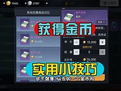 usdt倍数打金小程序的简单介绍