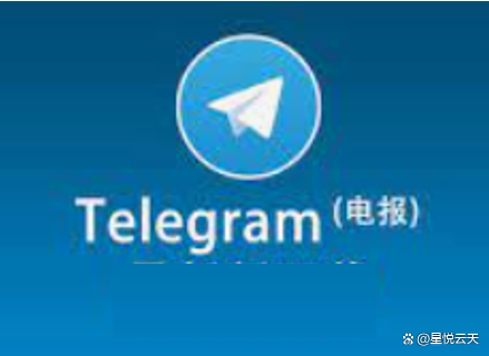 telegram登录收不到短信验证，telegeram手机号收不到验证码